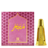 Dehn AL Oud Mubakhar Box