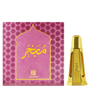 Dehn AL Oud Mubakhar Box
