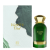 Ignite Oud Box