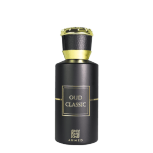 Oud Classic