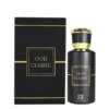 Oud Classic